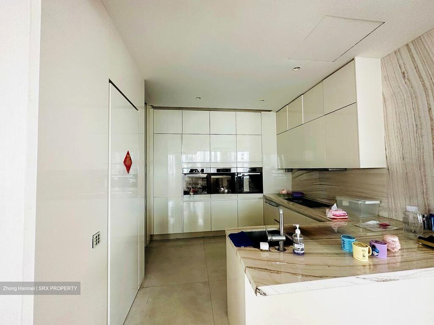 Le Nouvel Ardmore (D10), Condominium #465153801